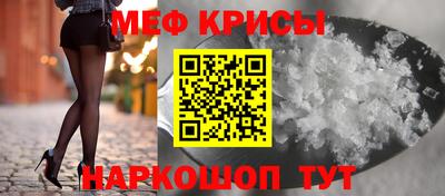 мдпв Сланцы
