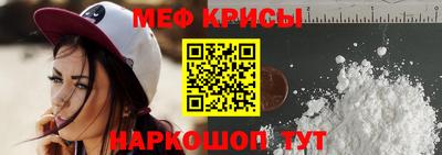 ALPHA PVP Славгород