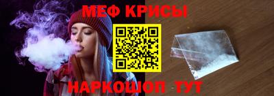 ALPHA PVP Славгород
