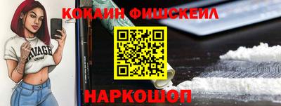 мдпв Сланцы