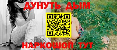 мефедрон мука Славянск-на-Кубани