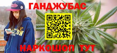 ALPHA PVP Славгород
