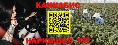 мдпв Сланцы