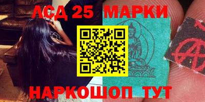 мефедрон мука Славянск-на-Кубани