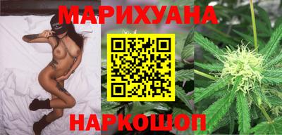 мефедрон мука Славянск-на-Кубани