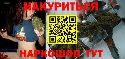 мдпв Сланцы