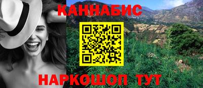 мдпв Сланцы