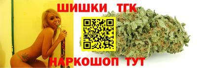 мефедрон мука Славянск-на-Кубани