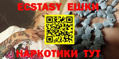 ALPHA PVP Славгород