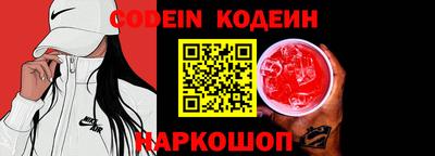 ALPHA PVP Славгород