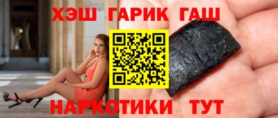 мефедрон мука Славянск-на-Кубани