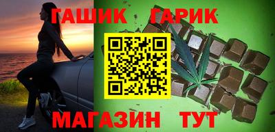 мдпв Сланцы
