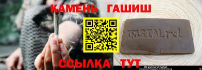мефедрон мука Славянск-на-Кубани