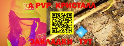 мефедрон мука Славянск-на-Кубани
