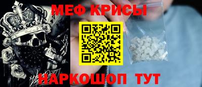 ALPHA PVP Славгород