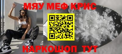 мдпв Сланцы